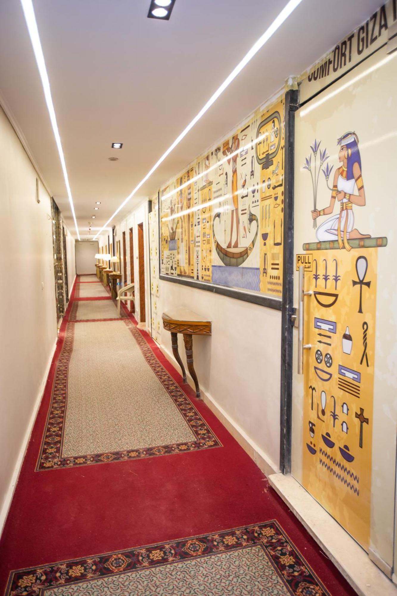 Comfort Giza Inn View Al Kawm al Akhdar Exterior photo